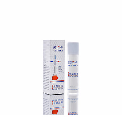 子长多用途抗菌乳液