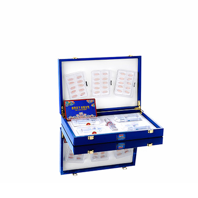 子长润芯滋润综合版